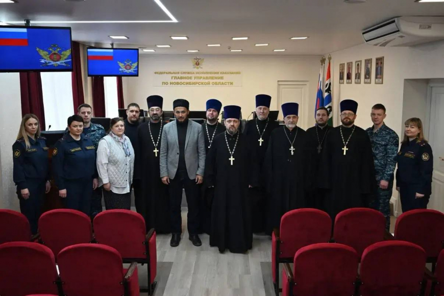 Новость 2